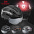 LANKELEISI LED 警告灯付き電動自転車ヘルメット